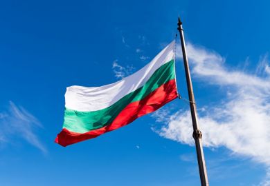 Bulgarian flag