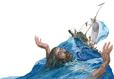 Illustration of a castaway Illustration of a castaway, return to campus