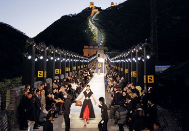 Catwalk on Great Wall of China