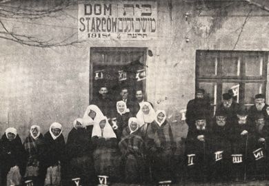 The Jewish old age home in Chelm, 1918
