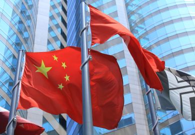 Chinese flag China flag, chinese