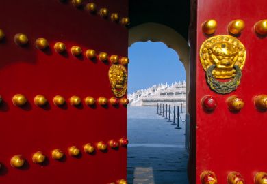 An open door at the Temple of Heaven, China