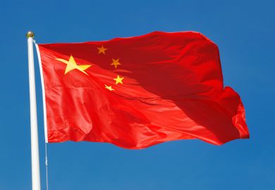 The Chinese flag China flag