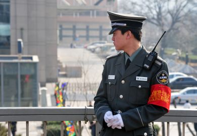 China police