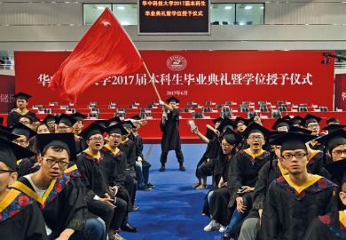 Chinese university