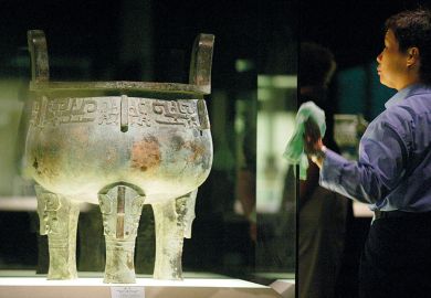 Chinese artefact Chinese artefact