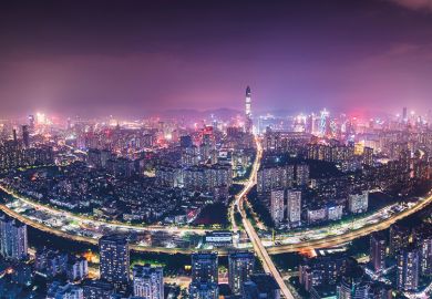 Night view of the city of Shenzhen, China