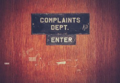 Complaints department