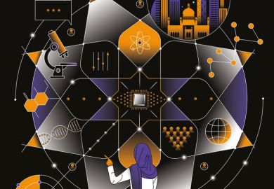 Arab University Rankings 2026 Arab University Rankings 2026