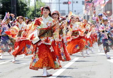 Japanese dancers