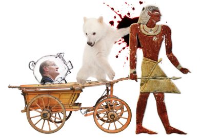 David Willetts and polar bear cub riding carriage pulled by Egyptian wall painting