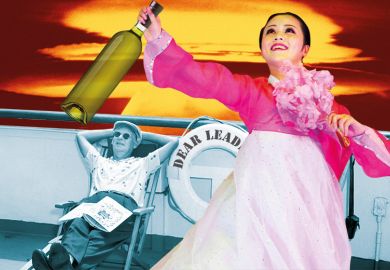 Dear Leader North Korean cruise