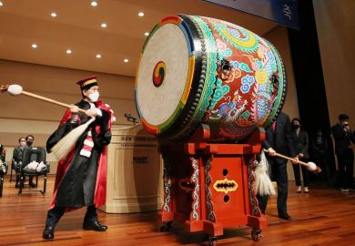 Drum is beaten at Kwang Hyung Lee’s inauguration ceremony as new president of the Korea Advanced Institute of Science and Technology (KAIST) in South Korea
