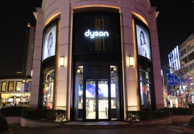 Shanghai, China-Jan 2021: Facade of Dyson store