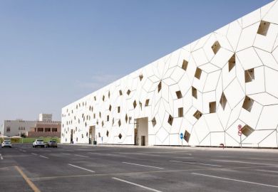 Education City Qatar