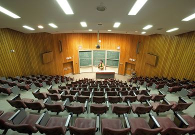 empty lecture hall