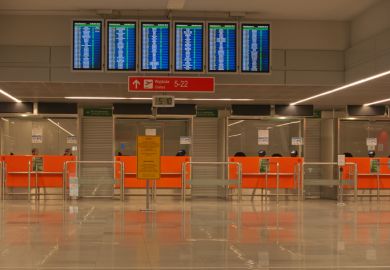 Empty border control