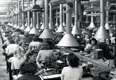 Factory