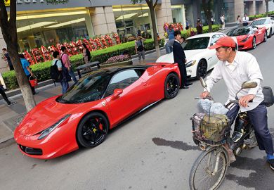 Ferrari