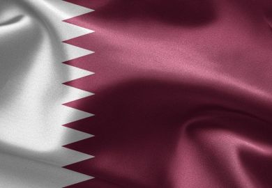 Flag of Qatar