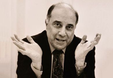 Gerald Bernbaum