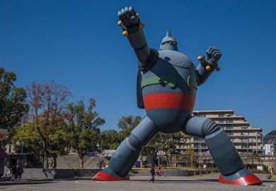 Giant robot