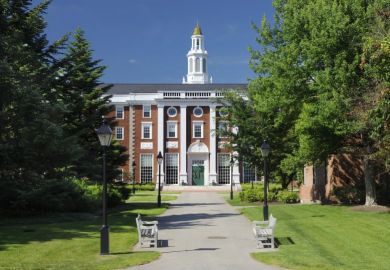 Harvard Business School