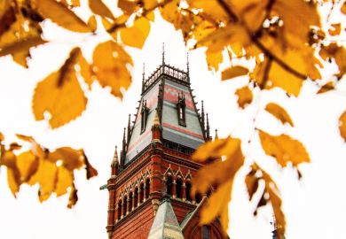 Harvard Memorial Hall