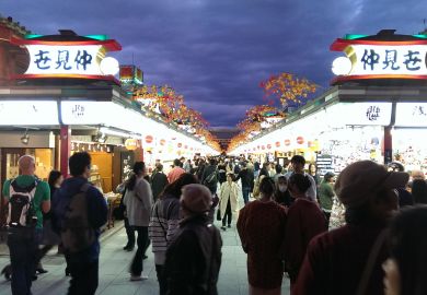 Nakamise Shopping Street, Tokyo