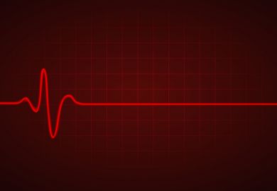 istock a heartbeat monitor a heartbeat monitor