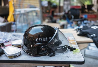 Helmet Helmet