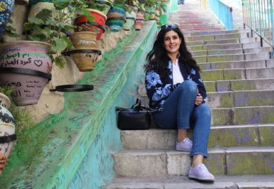 Hiba Salem