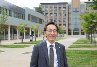Hideo Ohno Tohoku University