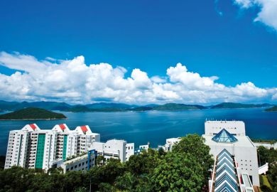 Hong Kong University of Science and Technology (HKUST) campus