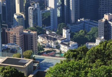 Hong Kong government 