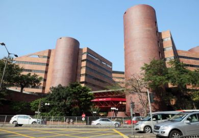 Hong Kong Polytechnic University Hong Kong Polytechnic University