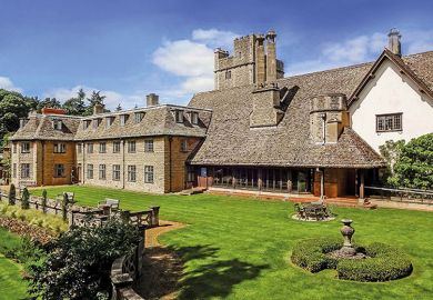 HSBC Business School outpost HSBC Business School outpost