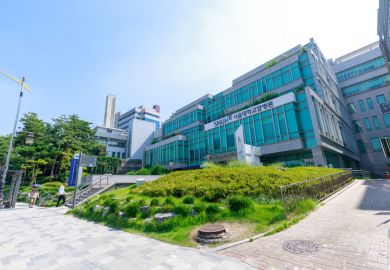Seoul National University Hospital building in Jongno-gu, Seoul city.