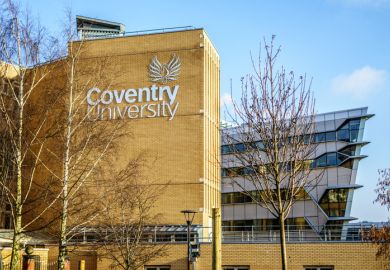 University of Coventry in UK, Engineering Building University of Coventry in UK, Engineering Building