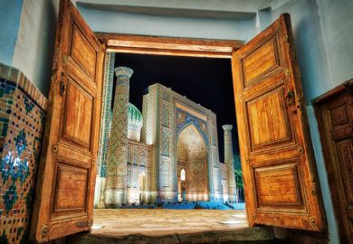 Samarkand, Uzbekistan Samarkand, Uzbekistan