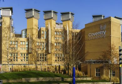 University of Coventry in UK, Engineering Building University of Coventry in UK, Engineering Building.