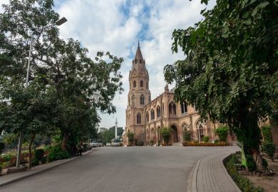 Government College University, Lahore Government College University, Lahore
