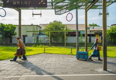 Jimi Square next to the railway station in Yilan, Taiwan.
