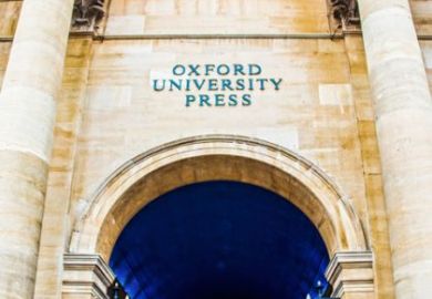 Entrance to Oxford University Press