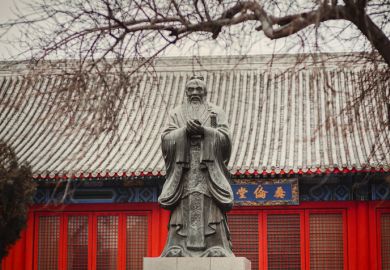 Confucius Confucius