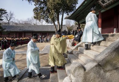 Korea traditional university graduation ceremony