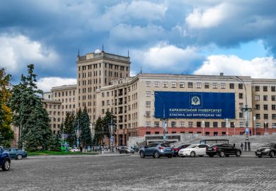 V.N. Karazin Kharkiv National University in Kharkiv, Ukraine