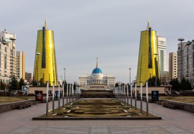 Astana presidential palace