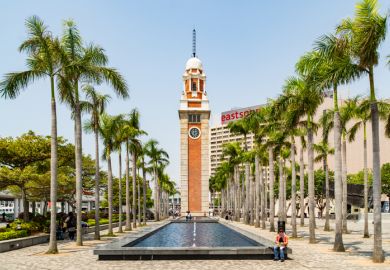 Tsim Sha Tsui, Kowloon, Hong Kong