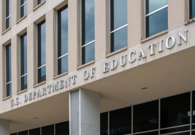 The Entrance of the Lyndon B. Johnson Department of Education building in Washington, DC